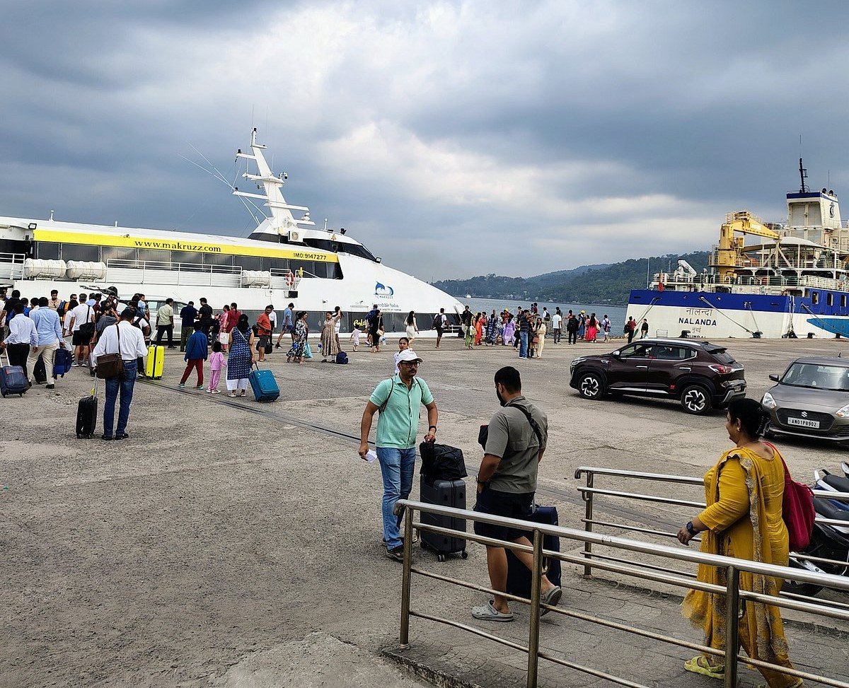 Ferry